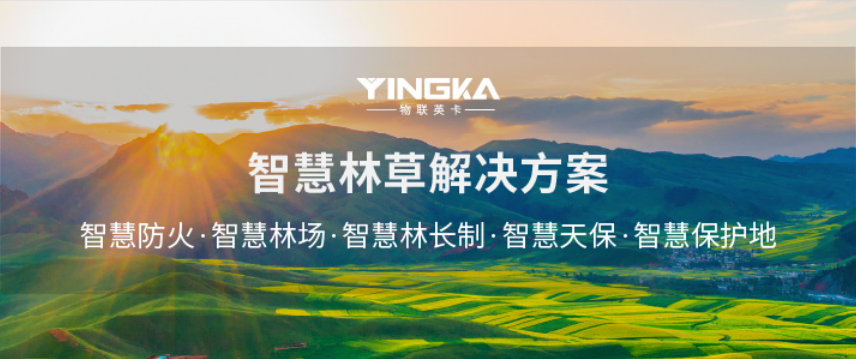 微信图片_20210907114137