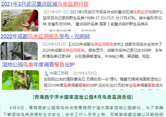 微信图片_20210908164445
