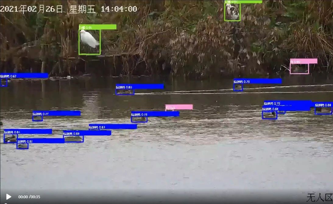 微信图片_20210908164508