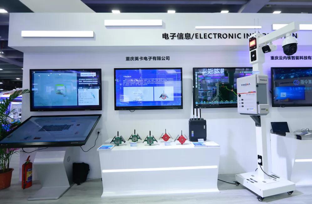 微信图片_20210923181214