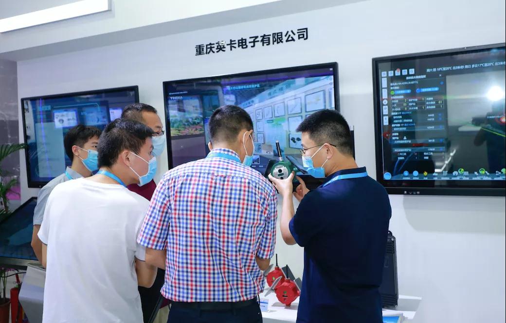 微信图片_20210923181221