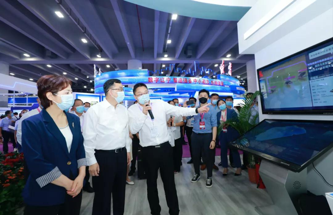 微信图片_20210923181241
