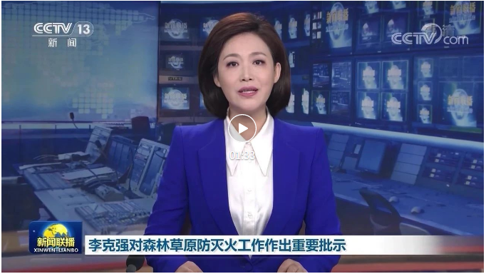 微信图片_20210928095423
