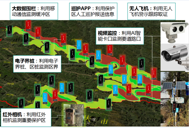 微信图片_20210929094628