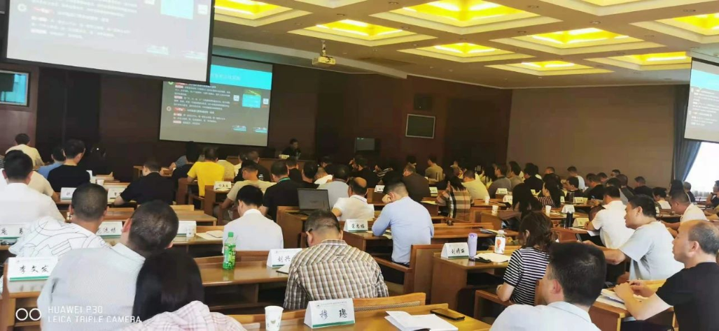 微信图片_20211109161320