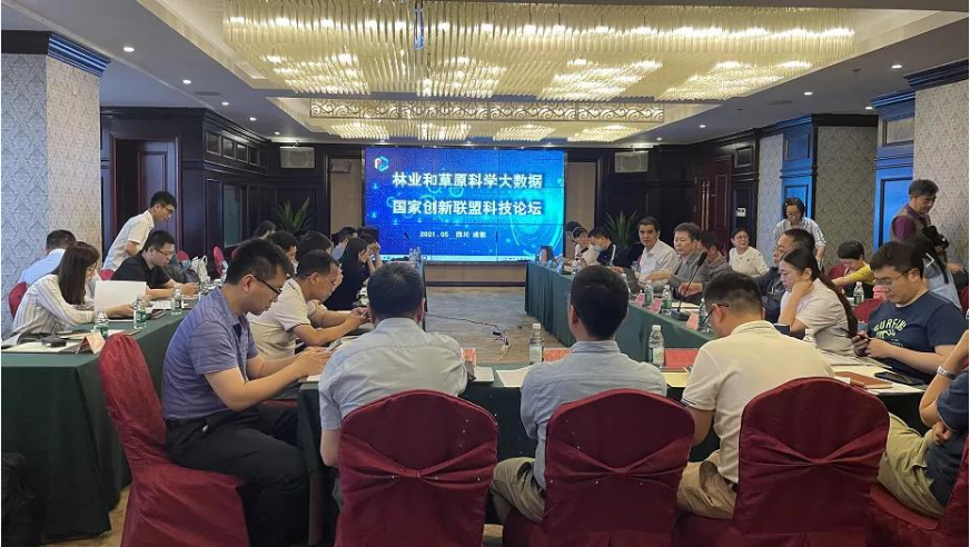 微信图片_20211109161658