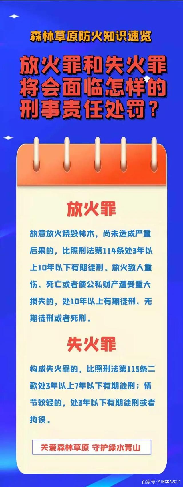 359b033b5bb5c9ea53c968ed15c245073bf3b38d
