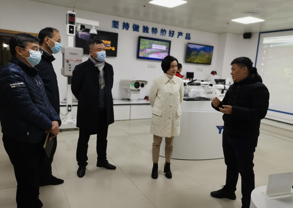 微信图片_20211228140110
