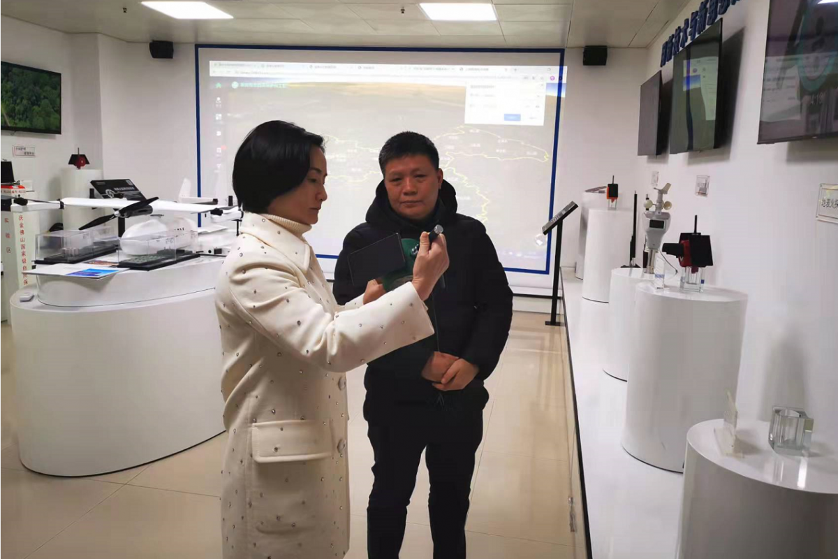 微信图片_20211228140127