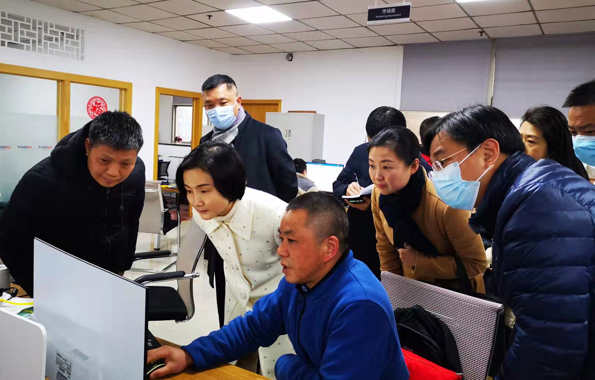 微信图片_20211228140135