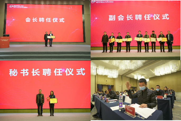 微信图片_20220307140601