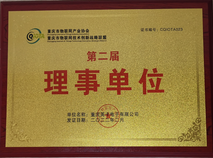 微信图片_20220307141115