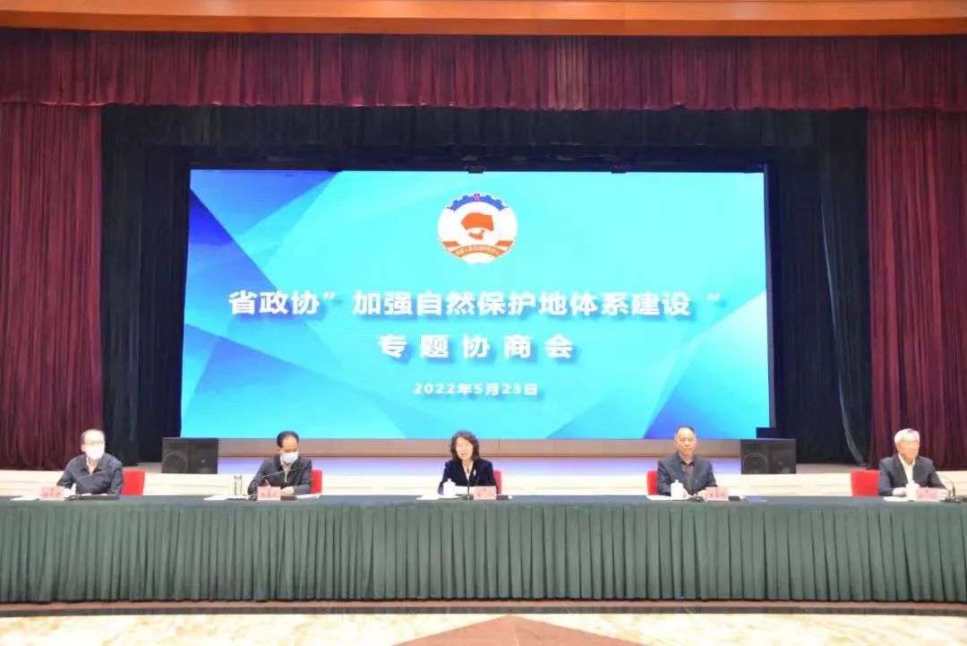微信图片_20220627113616
