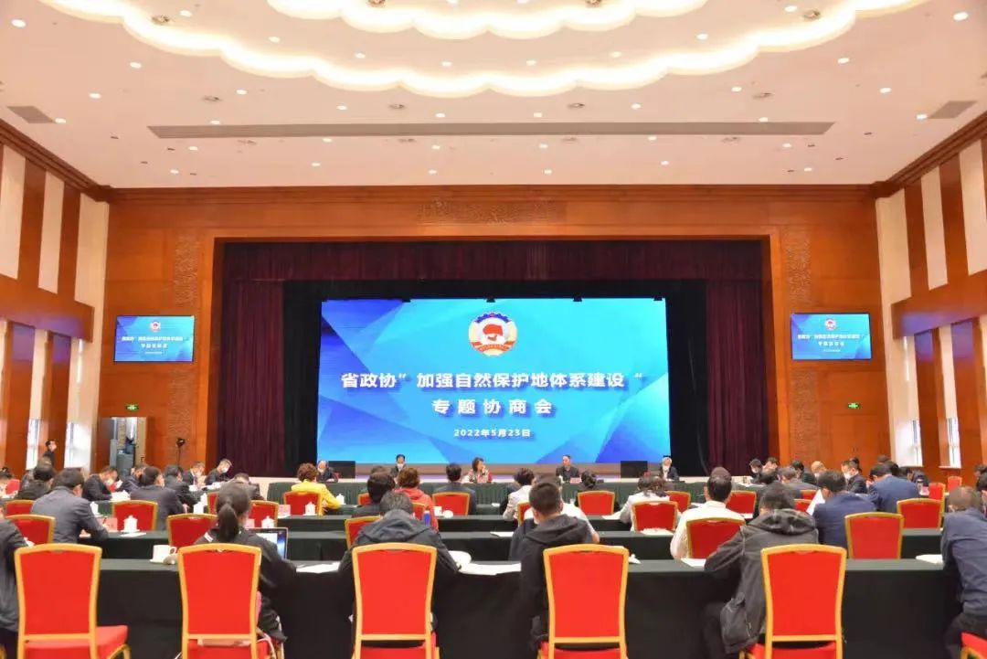 微信图片_20220627135520