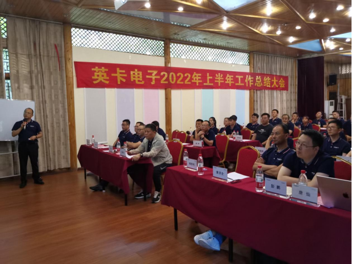 微信图片_20220713091612