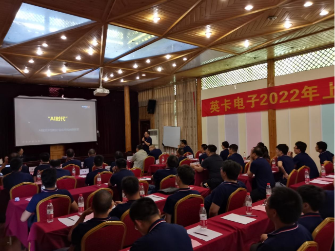 微信图片_20220713091715
