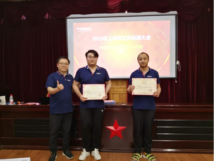 微信图片_20220713091937