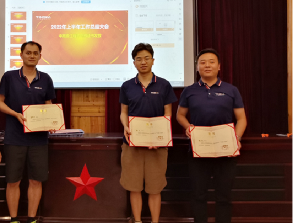 微信图片_20220713092004