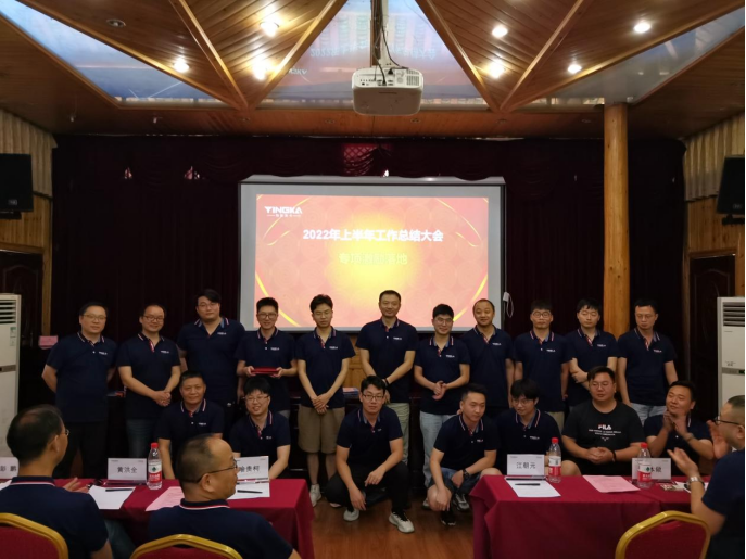 微信图片_20220713092042