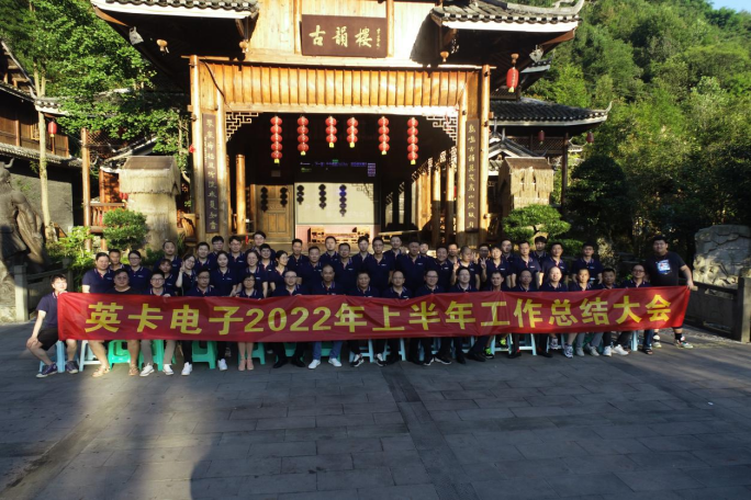 微信图片_20220713092223