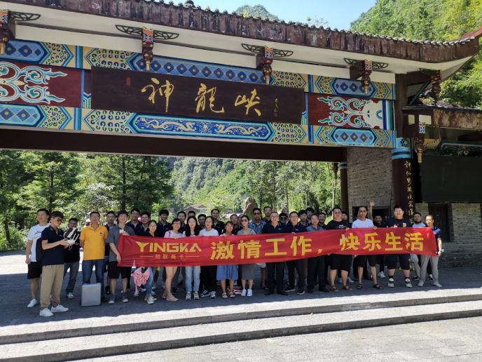 微信图片_20220713092405