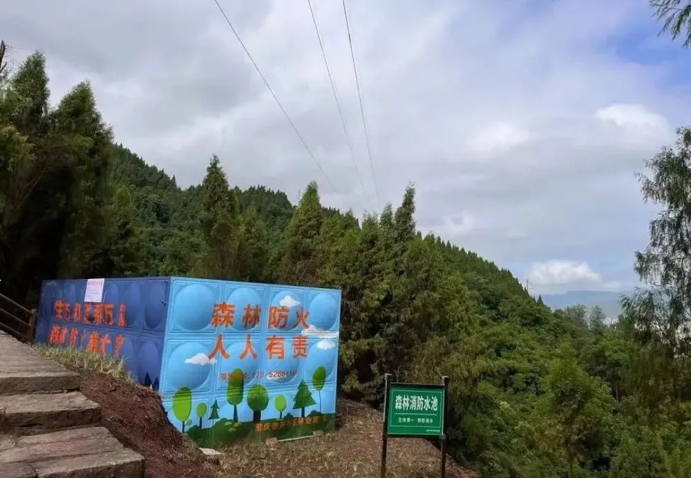 微信图片_20220715090221