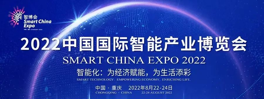 微信图片_20220819100351
