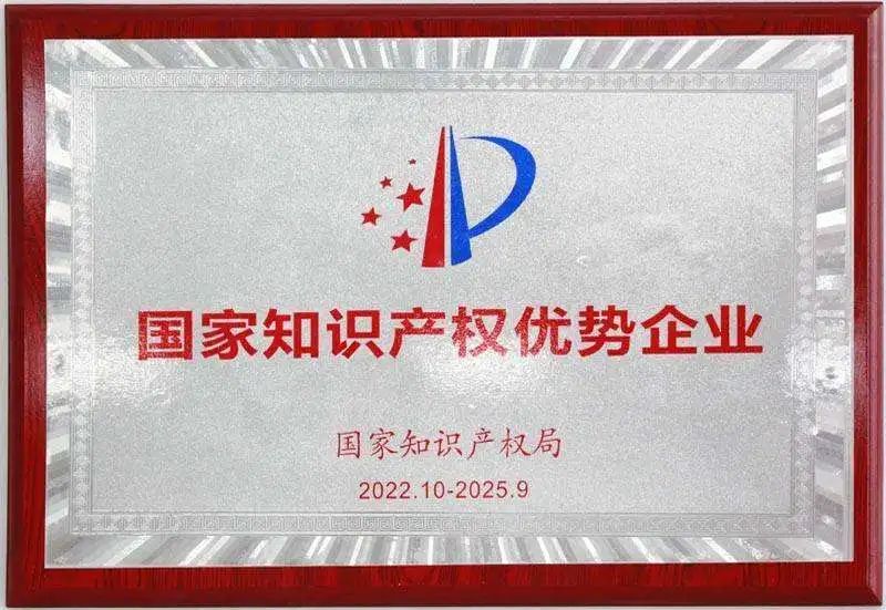微信图片_20220930134121
