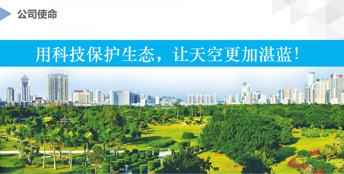 微信图片_20220930134248