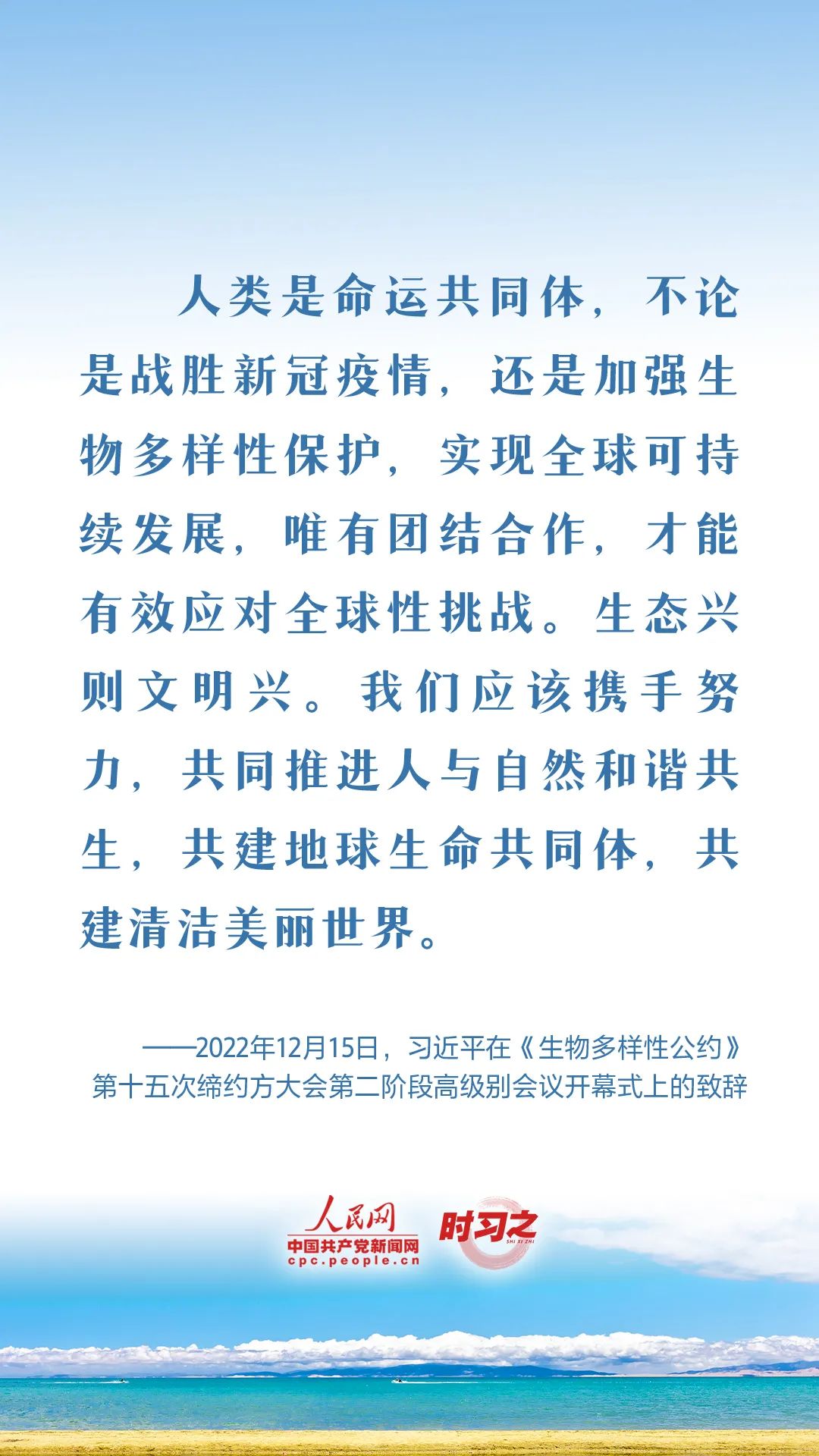 微信图片_20221219151940
