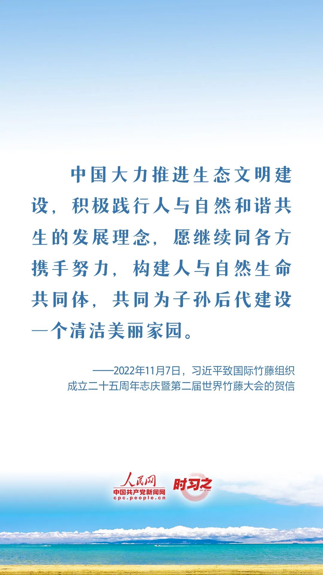 微信图片_20221219152056