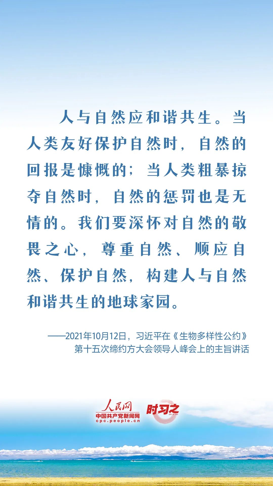 微信图片_20221219152130