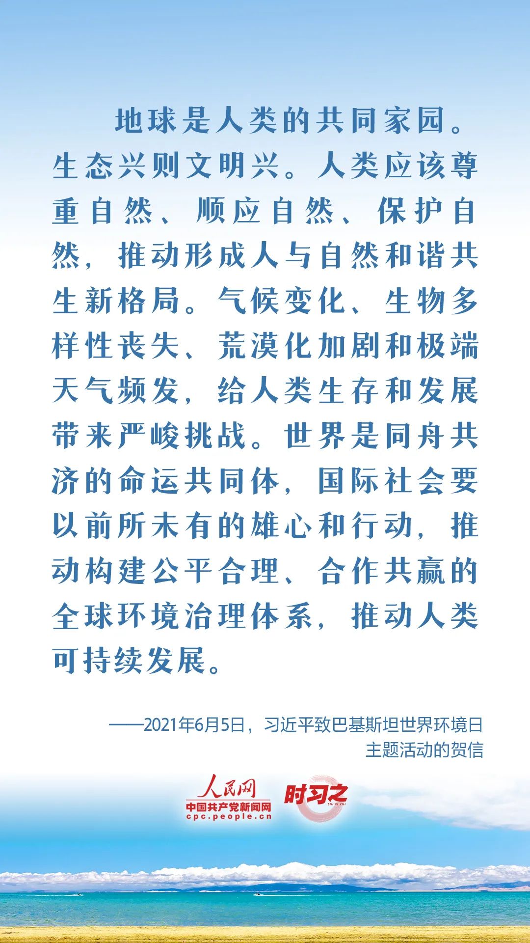 微信图片_20221219152202