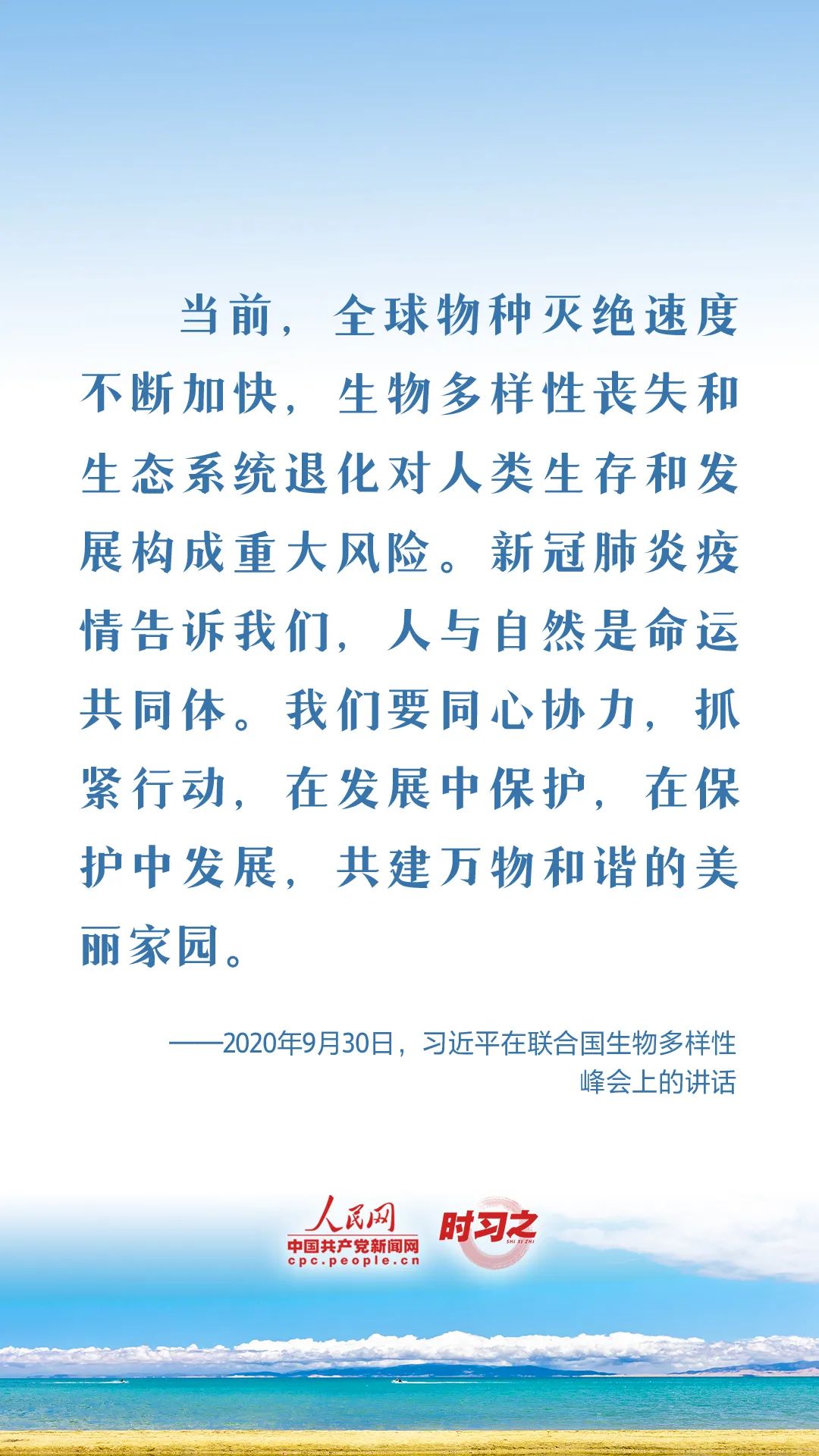 微信图片_20221219152240