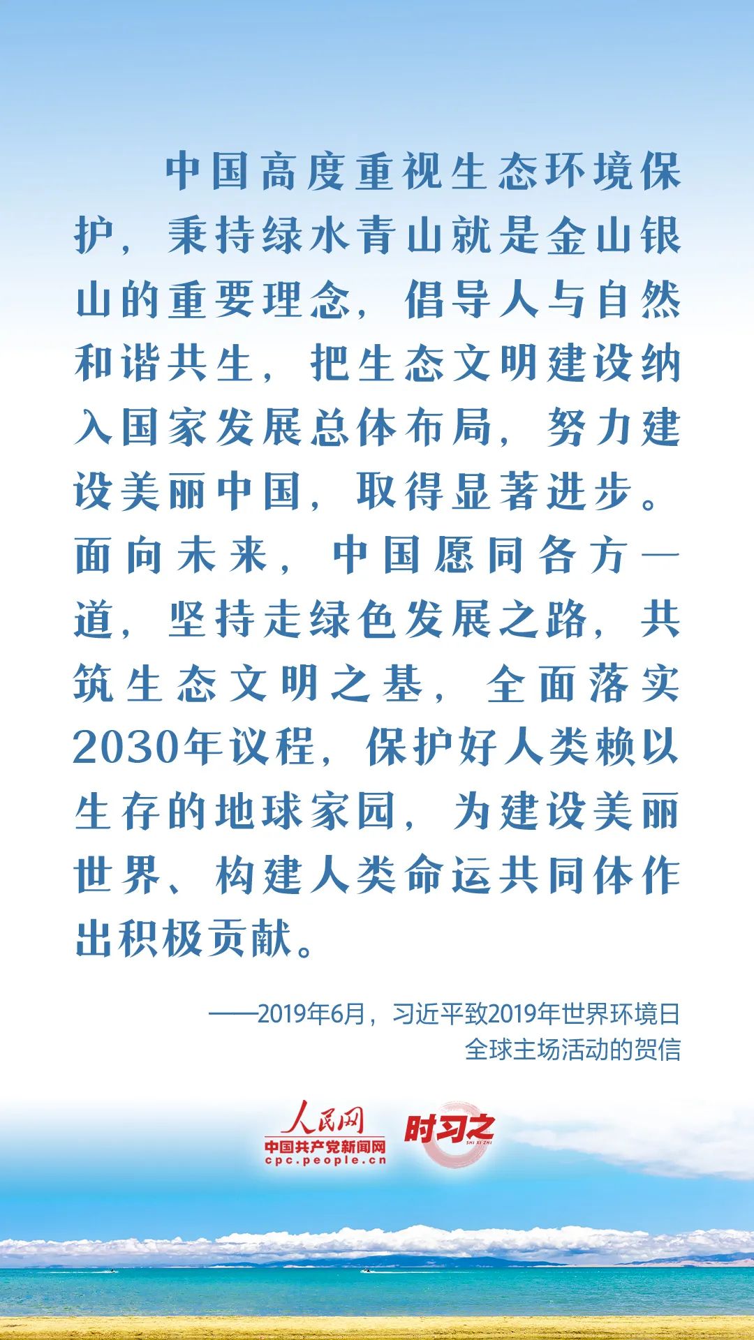 微信图片_20221219152311