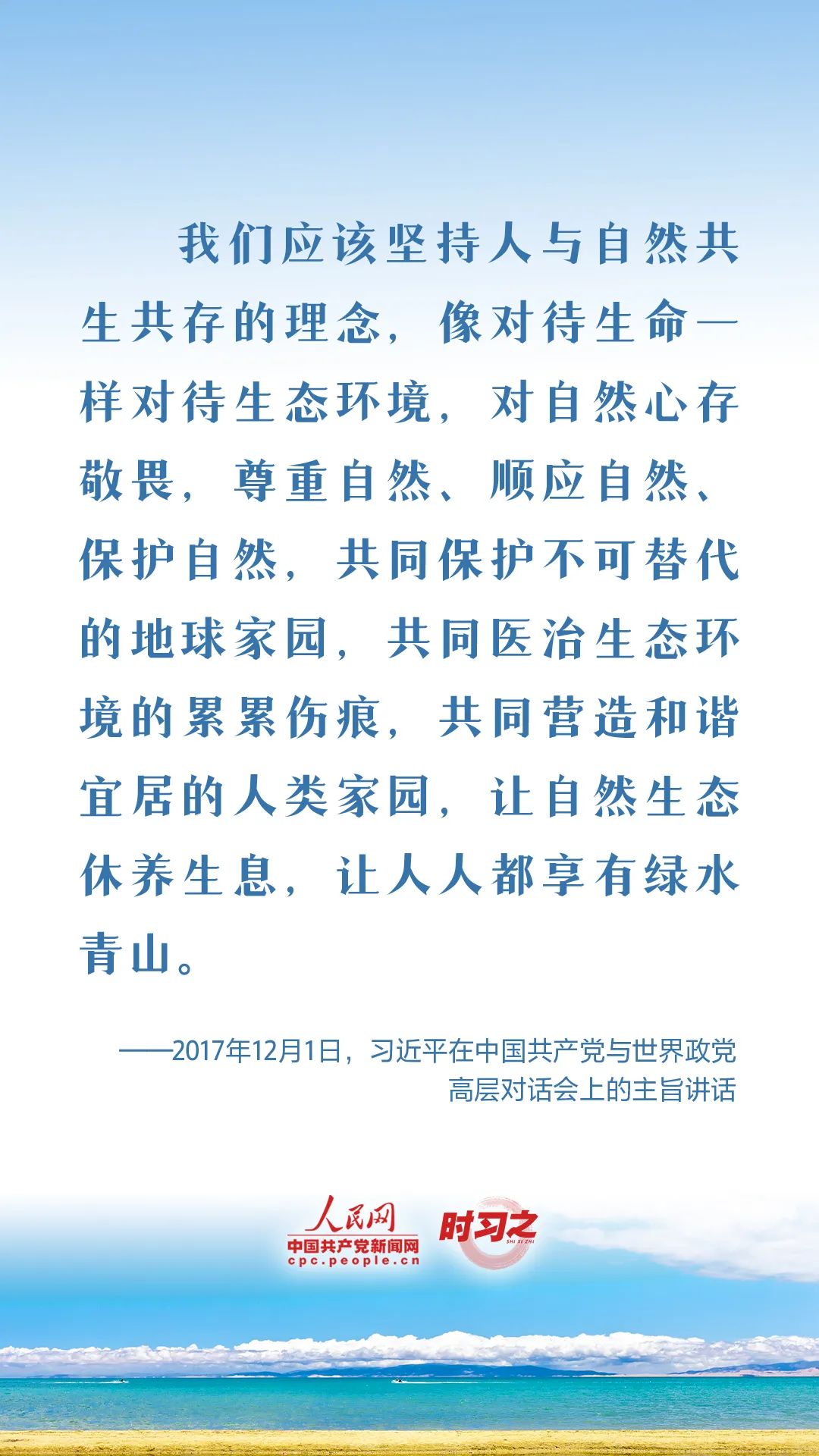 微信图片_20221219152428