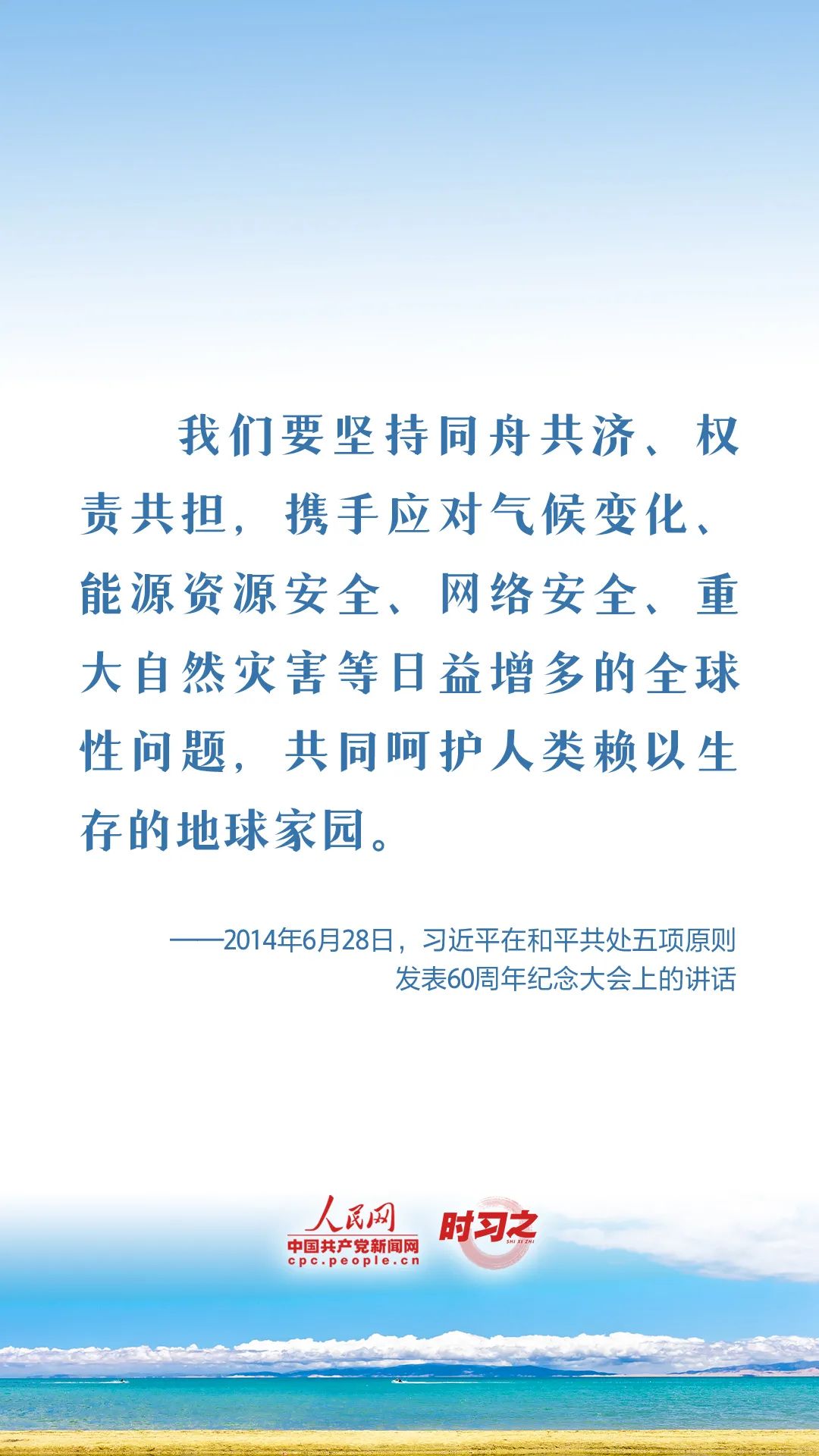 微信图片_20221219152456
