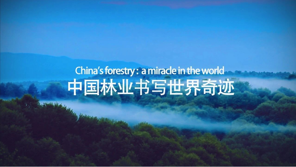 微信图片_20230321094154