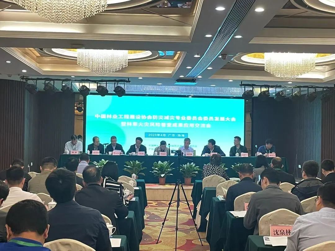 微信图片_20230517140858