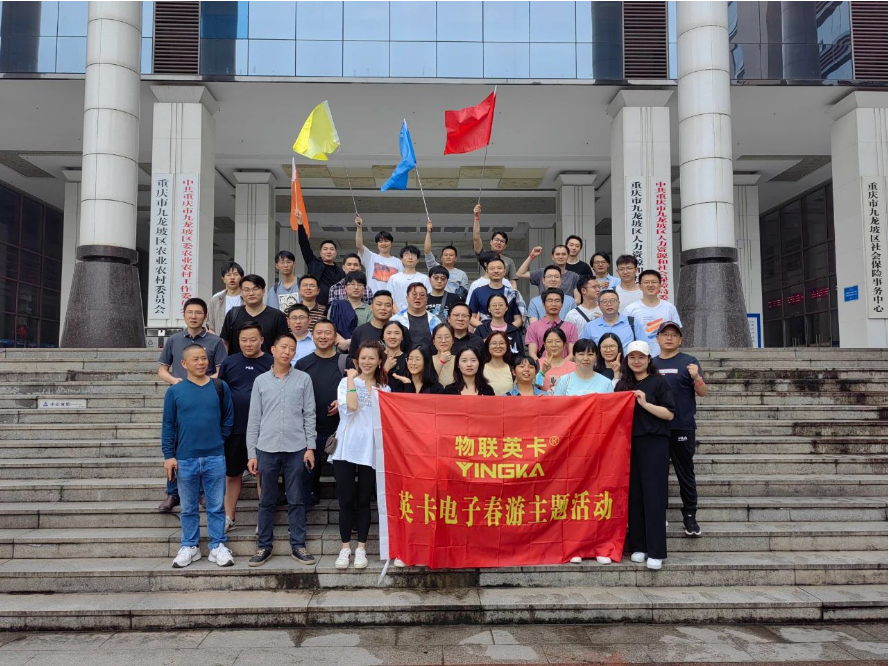微信图片_20230530172540