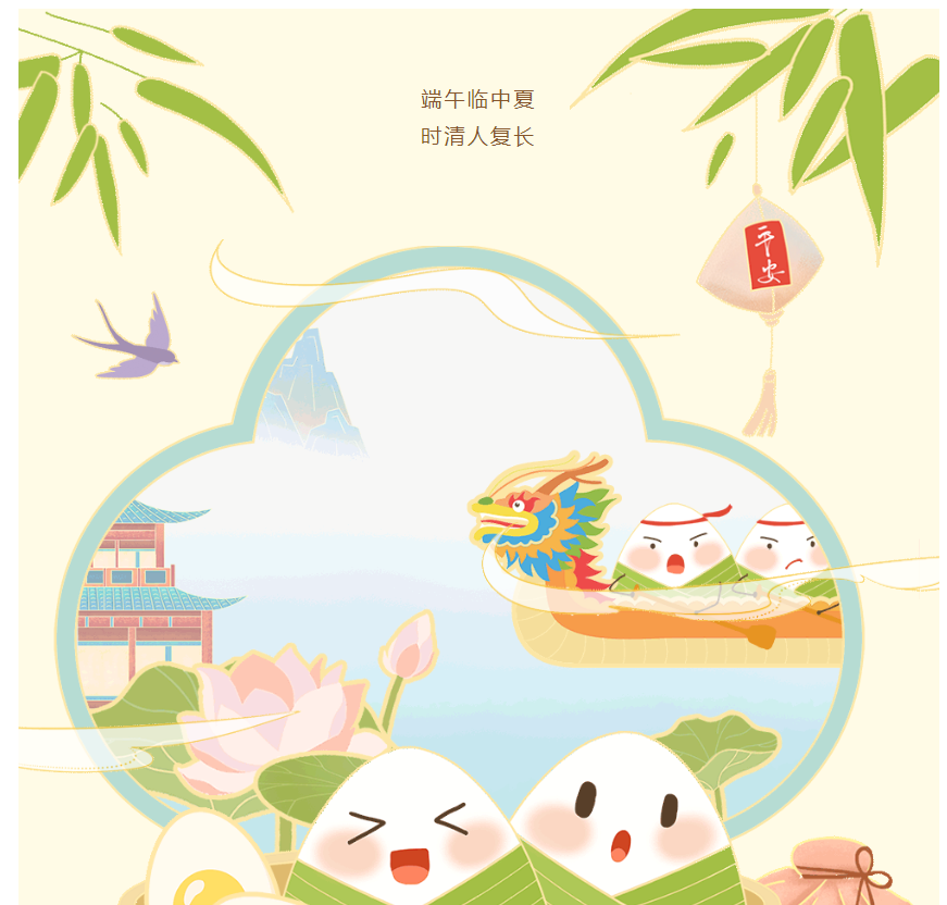 QQ图片20230625141254