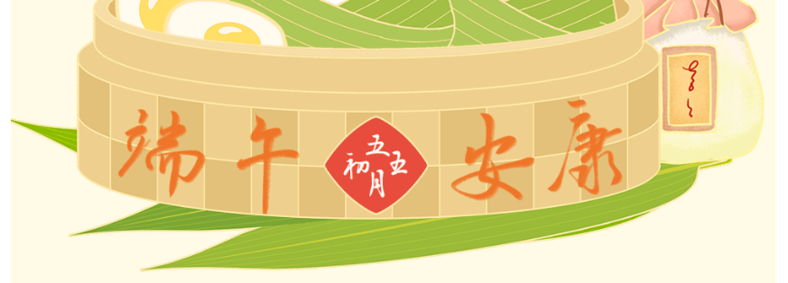 微信图片_20230625141358