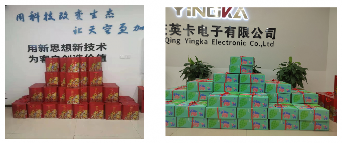 微信图片_20230625141528