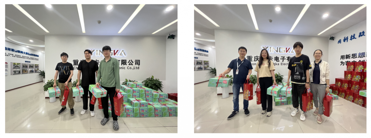 微信图片_20230625141533