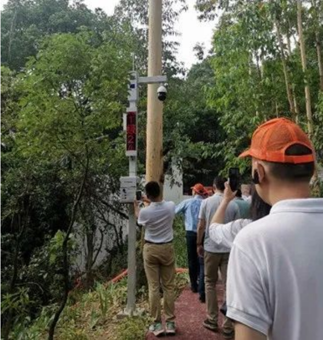 微信图片_20230710142839