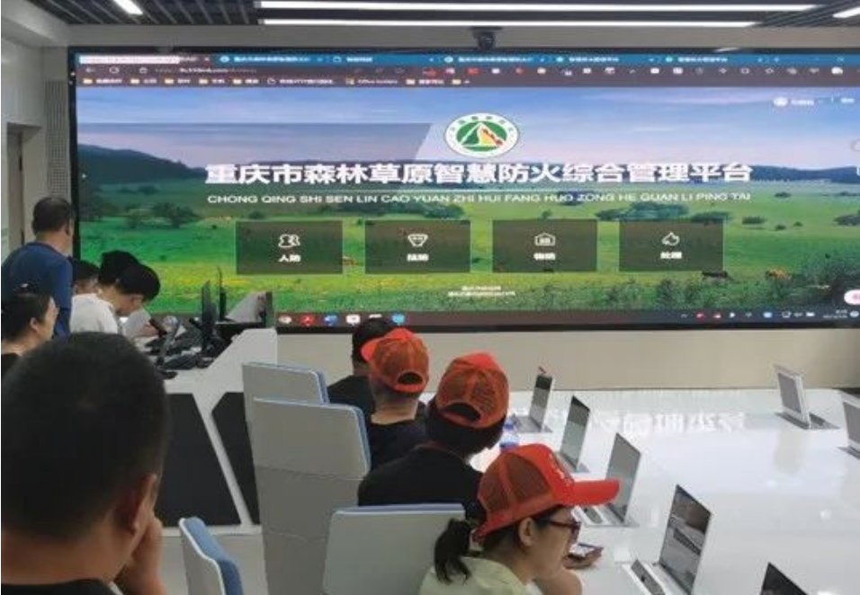 微信图片_20230710142929