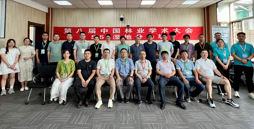 微信图片_20230804171739