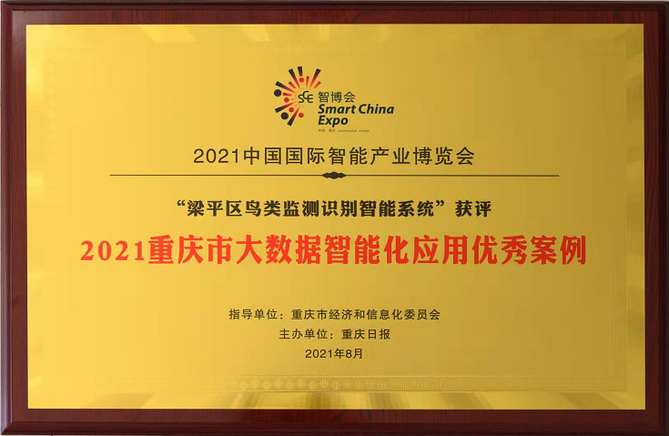微信图片_20231013145244