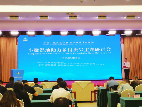 微信图片_20231013145358