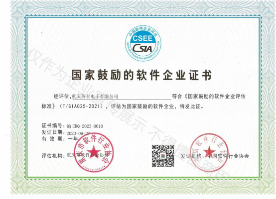 微信图片_20231020093632